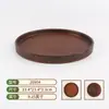 Louças para Fondue Quente em Melamina Estilo Montanha, Petiscos Shanhuan San Outisan, Prato de Carne, Tigela de Tripa, Pratos Personalizados