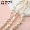Nuevas cuentas sueltas de turquesa blanca sintética para bricolaje con pulsera creativa, collar, material semiacabado, suministro directo de fábrica