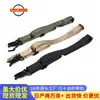 Correa Táctica de Doble Punto Ms2 de Alta Venta Cuerda de Tarea Multifuncional para Entrenamiento al Aire Libre Cuerda para Arma Estilo Militar En Stock Equipo Táctico