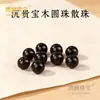 Pedras Preciosas Naturais Contas Soltas DIY Brinquedo de Wengê Pulseira Contas de Oração Rosário Contas Espaçadoras Pulseira de Contas de Madeira Acessórios Contas Redondas Peça Única