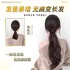 Peluca de coleta trenzada para mujer, coleta baja autoenrollable de velcro, extensión de cabello esponjoso, coleta alta, trenzas de peluca naturales, coleta