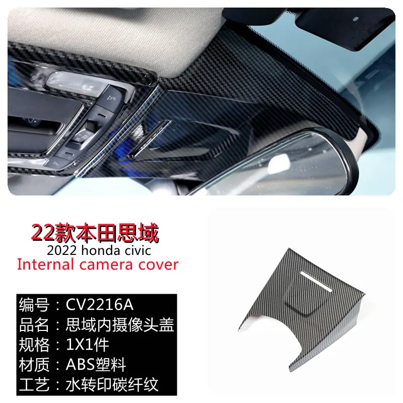 CV2216A