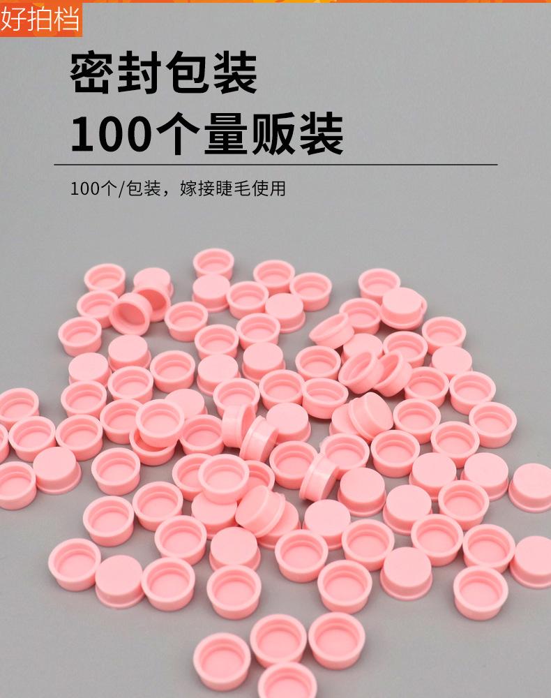 详情图3.jpg