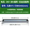 Luz de trabajo LED metálica para máquina herramienta, iluminación CNC, luz para torno, luz fluorescente, luz a prueba de tres (agua, polvo, aceite) 220V, resistente al aceite y al humo, 24V