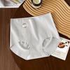 82076 # Calzones de Algodón para Niña de Una Pieza Sencillos Color Nude Sin Costuras Trasero de Durazno Sin Broche Cintura Media Pantalón Completo 10A Antibacteriano