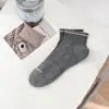 26 Calcetines Nuevos de Primavera y Verano para Hombre, Calcetines Deportivos Bajos de Caña Corta, Calcetines Finos de Malla Transpirable para Correr y Ciclismo para Hombre