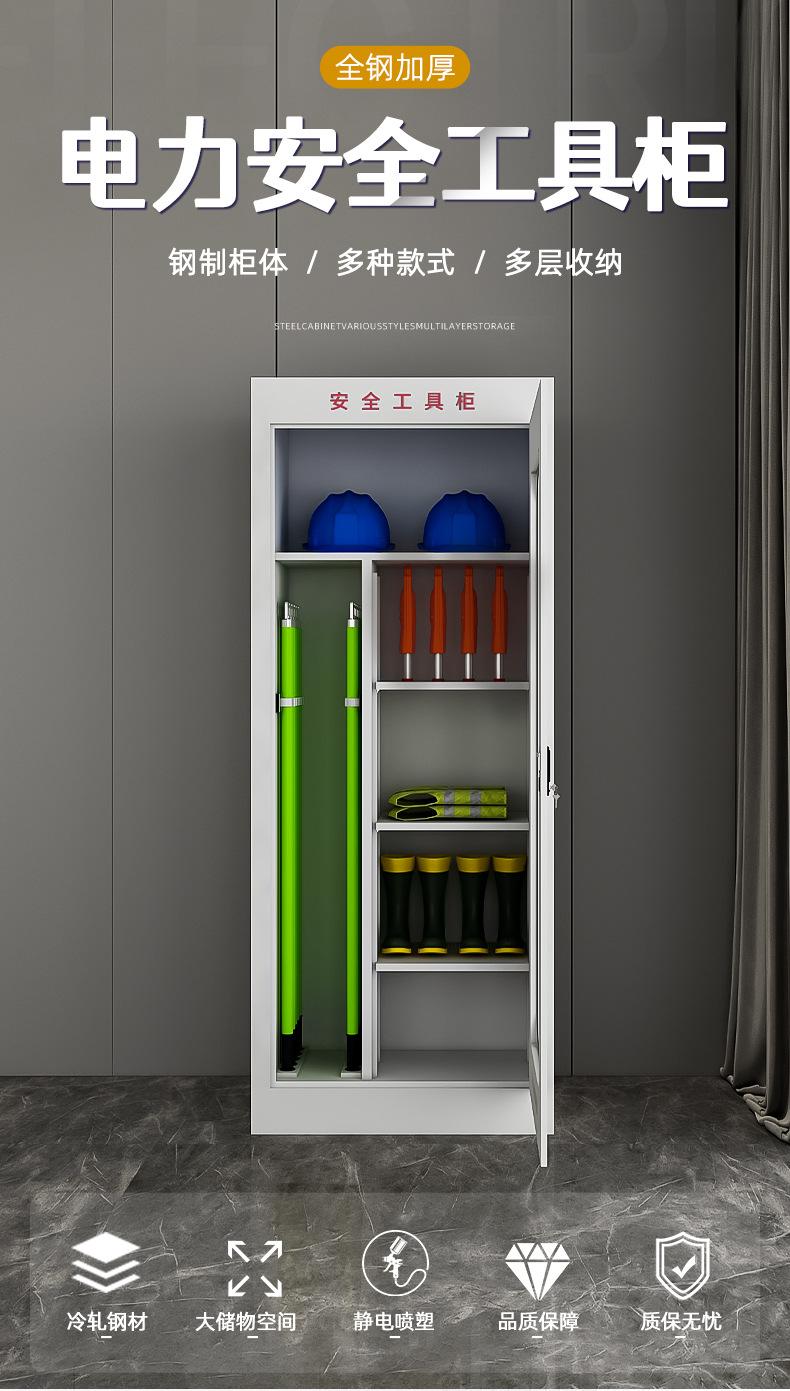 详情_01.jpg