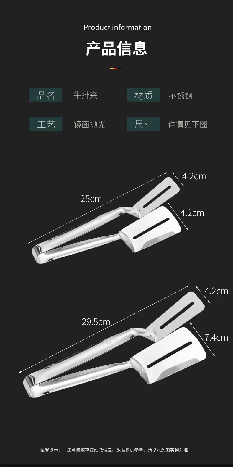 详情_05.jpg