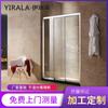 Mampara de Baño Tipo Pantalla de Acero Inoxidable Sin Riel Inferior, Una Puerta Fija y Dos Puertas Deslizantes Articuladas Móviles, Procesamiento y Personalización de Cabina de Ducha de Vidrio Templado