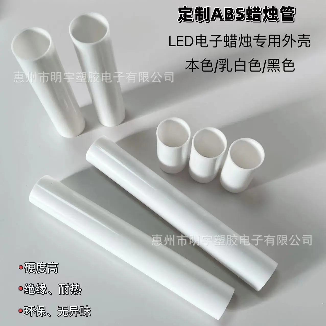 微信图片_20240120153051.jpg
