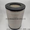 Ventas Directas de Fábrica 16546-Z9018 X4286130.A276Set Filtro de Aire Rejillas de Aire