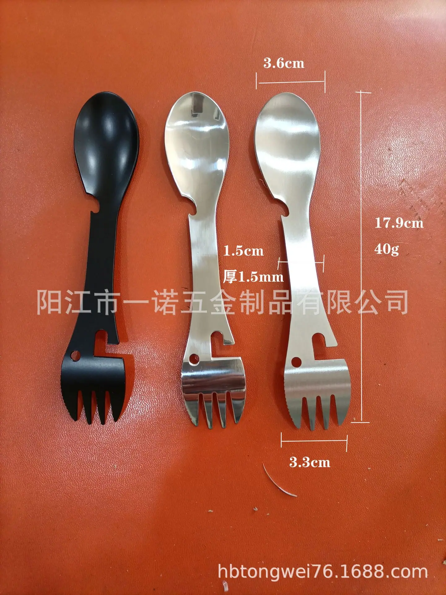 婵铭锋五金飞机双头叉勺电泳,镜光,砂光尺寸.jpg
