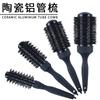 Suministro directo de fabricantes peine de tubo de aluminio negro para damas peine estilo pera con hebilla caliente para secado con soplado peine de cerdas para el hogar peine de rodillo