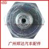 Aplicable al sensor de presión de aceite Mitsubishi MN163743 1131.k5 1131K4