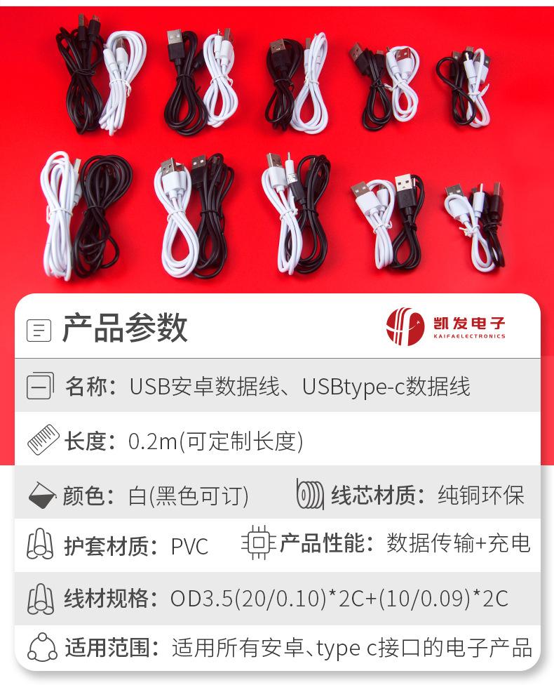 55详情页_02.jpg