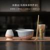 Cambio de Horno Helado Ceremonia del Té Matcha Juego Completo de Herramientas Cerámica para Té
