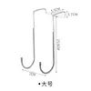 Gancho Doble en Forma de S de Acero Inoxidable, Colgador para Puerta sin Taladro para Ropa, Gancho Multifuncional para Puertas de Gabinetes de Cocina y Baño