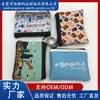 Carteira de Moedas com Zíper Personalizada 2020 Nova Desenho Animado Pequena Carteira Bolsa de Moedas Fofa Portátil Bolsa para Fone de Ouvido Chave