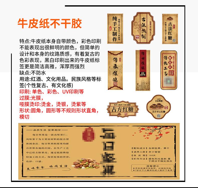 详情-副本_07.jpg