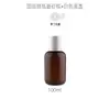 Nueva Botella Redonda Gruesa de PET de 100 ml para Artículos de Tocador de Viaje Portátil para Avión Botella Rellenable Botella para Limpiador Facial En Stock