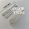 Gancho de Cortina Gancho de Quatro Pontas Gancho de Argola para Trilho Gancho de Quatro Garfos Acessórios Suprimentos Gancho de Polia Gancho de Trilho de Cortina