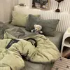 Conjunto Casual de Cuatro Piezas de Color Puro Verde Fruta Estilo Ins Mezcla y Combina Terciopelo de Leche Engrosado Juego de Cama de Tres Piezas de Terciopelo Coral de Invierno 4