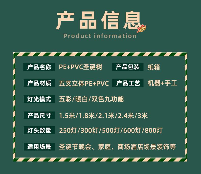 未标题-1_02.gif
