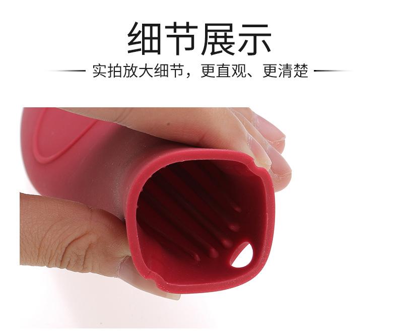 详情_10