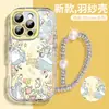Woai Ni Funda Adecuada para Teléfono Apple 16 iPhone 15 Pro Max Silicona Cobertura Completa Resistente a Golpes 16E Tacto Amigable con la Piel 1
