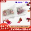 Bolsas de té biodegradables de fibra de maíz y ácido poliláctico al por mayor, 100 piezas, bolsas para hierbas medicinales, bolsas filtrantes, sobres de té
