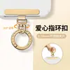 Gancho de hebilla de anillo para cordón de teléfono móvil, anillo de honda, almohadilla giratoria de acero inoxidable, gancho accesorio DIY de alta gama