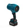 D1 Brush Storm Soplador de Litio de Carga de Alta Potencia Limpieza de Lavado de Autos Ventilador Violento Turbina de Alta Velocidad