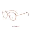 Gafas Doradas Pegamento Polygonal con Brillo Lateral Estilo K para Mujeres Míopes Se Pueden Equipar con Monturas de Prescripción para un Look Adelgazante Sin Maquillaje 2203
