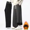 Pantalones Deportivos de Punto Engrosados con Felpa Otoño e Invierno para Hombre Joggers Estilo Hong Kong Sueltos Tendencia Americana Marca Casual Juventud