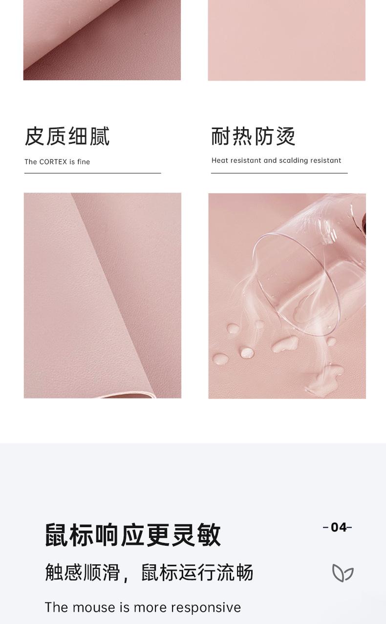详情页08