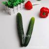 Pepino Artificial de Pu, Melão de São Caetano, Modelo de Bucha Falsa, Vegetal de Pu Pastoral de Halloween, Ornamento de Fruta Artificial Atacado