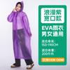 Capa de Chuva Eva para Adultos, Poncho de Chuva Espesso de Peça Única à Prova de Tempestade, Capa de Chuva de Corpo Inteiro para Uma Pessoa ao Ar Livre, Descartável Espessada