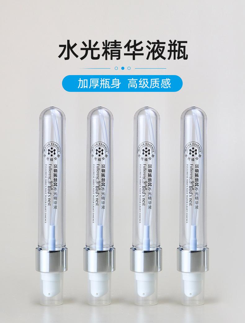 1店详情页_01.jpg