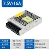 LS-50-24 Haidee fuente de alimentación conmutada 12V/24V36V/48V 220V a 12V transformador CC en lugar de LRS