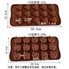 Banqueta silicone chocolate cabeça de porco smiley face doces bolo decorativo bolo de cozimento molde pudim bandeja de gelo molde epóxi