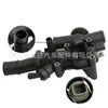 30735589 30757523 Termostato adecuado para Volvo S40 S80 V50 V70 C30 2.0D