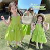 Vestido de Verano para Niña 2026 Nuevo Estilo Vestido Largo Dulce y Elegante Chaleco Delgado sin Mangas para Niños Vestido de Princesa