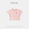 Camiseta de manga corta para bebé Doodle, top de rayas de verano para niño, ropa de verano para niña de media manga para niño, ropa para niño
