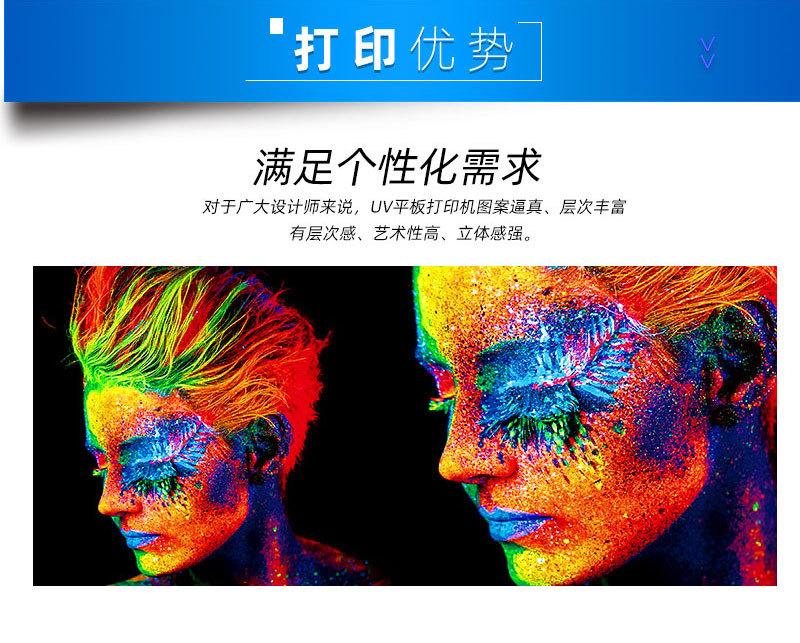 1612高详情页_04