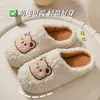 Nuevas Pantuflas de Algodón 2025 para Mujer, Lindas para Interiores del Hogar, Antideslizantes, para Pareja, Acolchadas, Cálidas, Zapatos de Algodón para Hombre, Venta al por Mayor