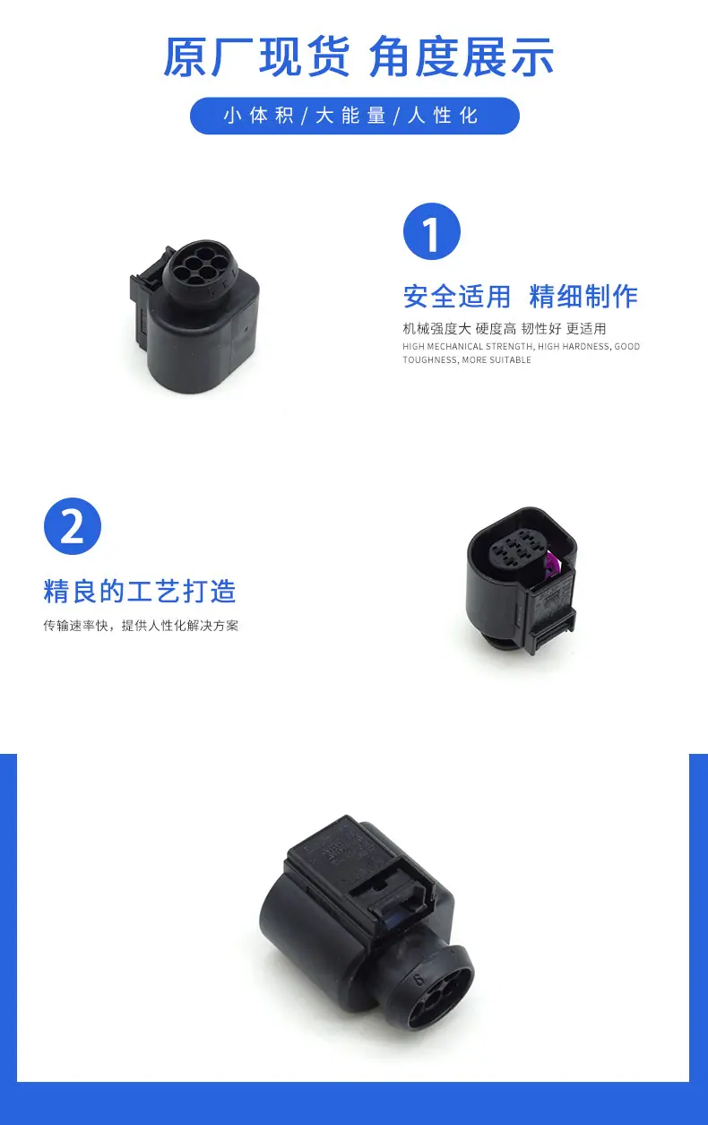 1563490-1描述图_2