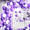 Cadeia de balões de aniversário de shopping center escolar, conjunto de balões, decoração de aniversário e casamento, guirlanda de balões, parede de fundo, arco, cadeia de balões