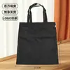 Bolsas Oxford Ecológicas con Logo Personalizado, Bolsas de Lona con Cinta Promocional, Bolsas de Algodón Tipo Tote Personalizadas con Diseños Impresos