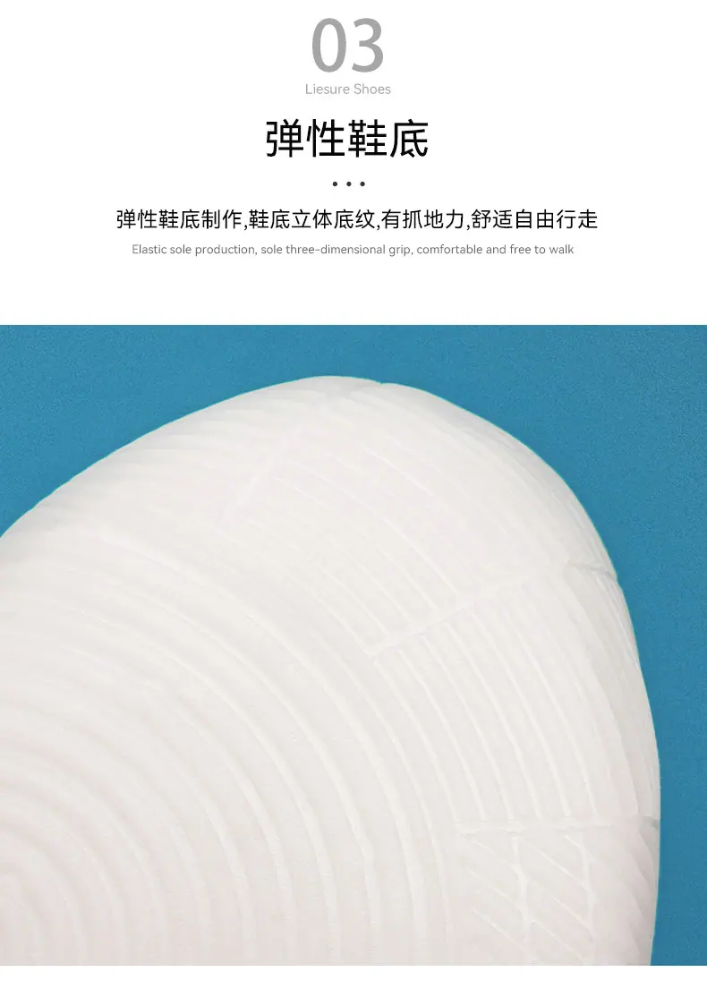 详情页(1)_06.jpg?x-oss-process=image/format,png