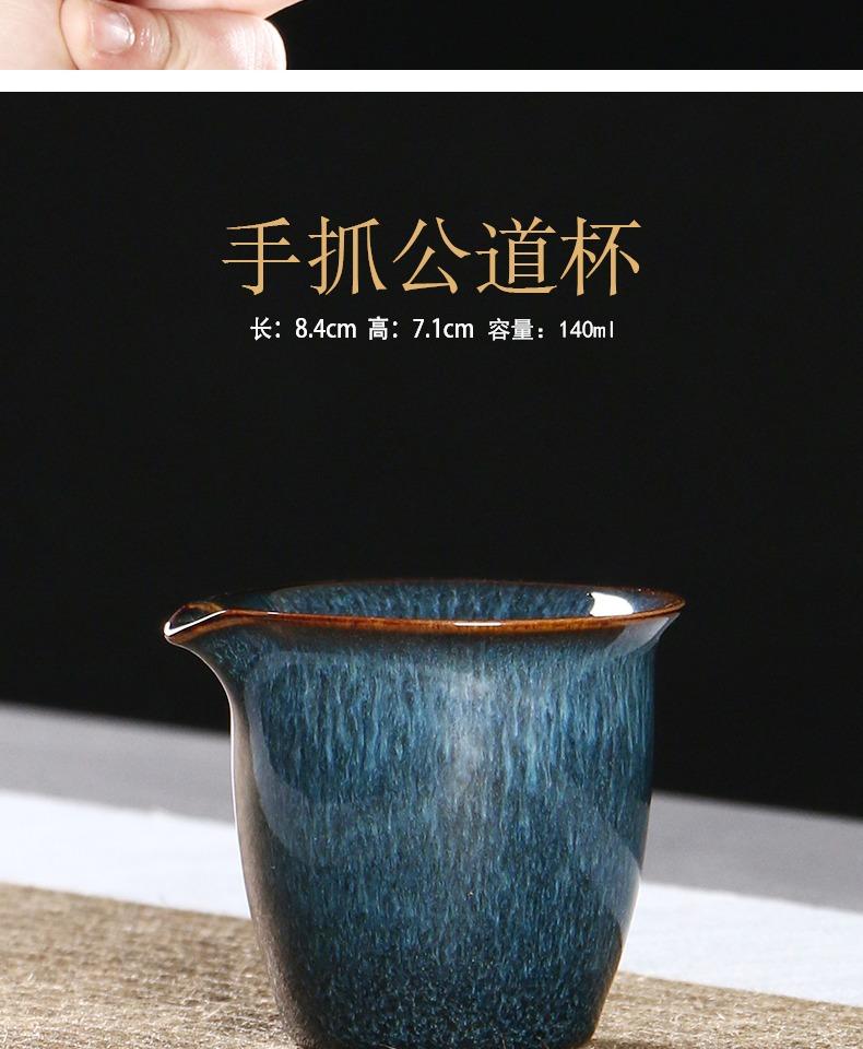 开店帮手-复制的图片22-03-26 16-29:13
